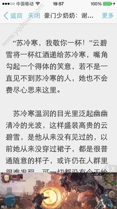 爱游戏体育电竞官方网站